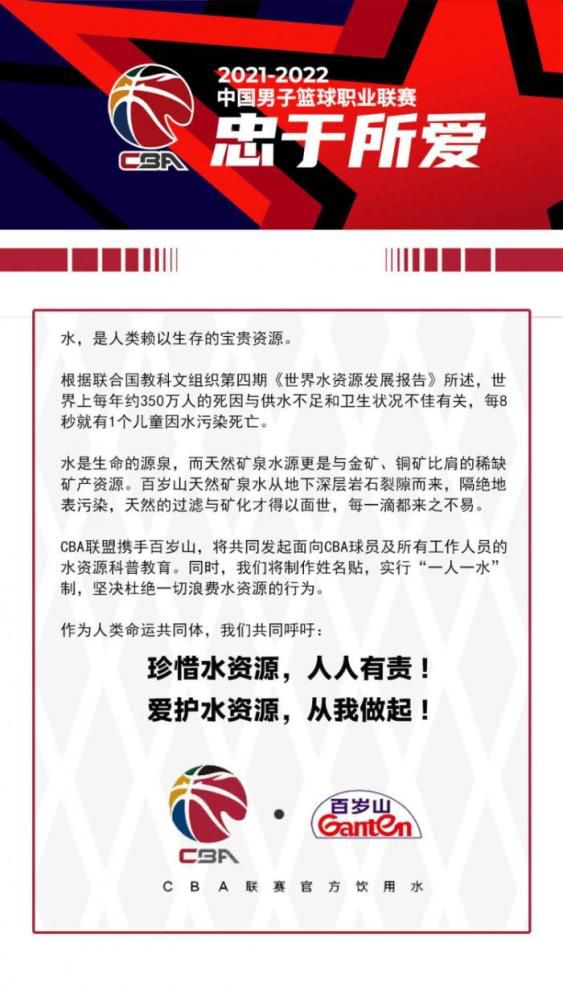 2017年12月8日北京近日，全球软件产业领先倡导者BSA |软件联盟携手国内影视制作领域最具影响力的垂直门户影视工业网（CineHello.com），举办了一场以;云领当下，创见未来为主题的影视行业创新研讨会